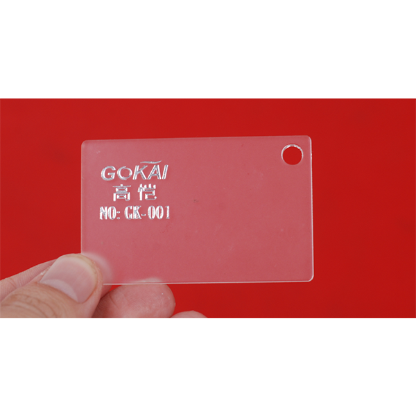 Frosted Acrylic Sheet