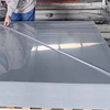 灰色PVC板