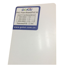 PVC Co-Extrusion Foam Board