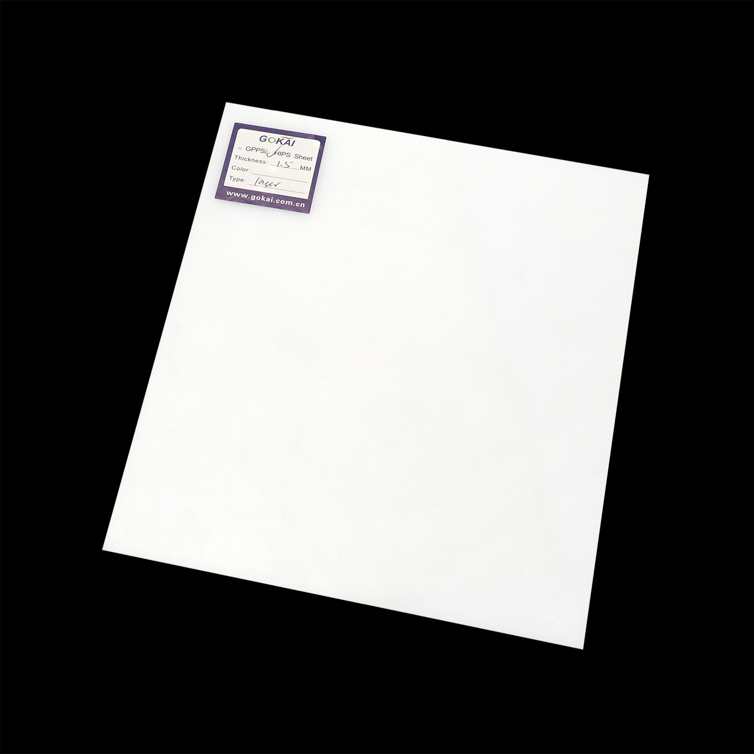 HIPS Sheet