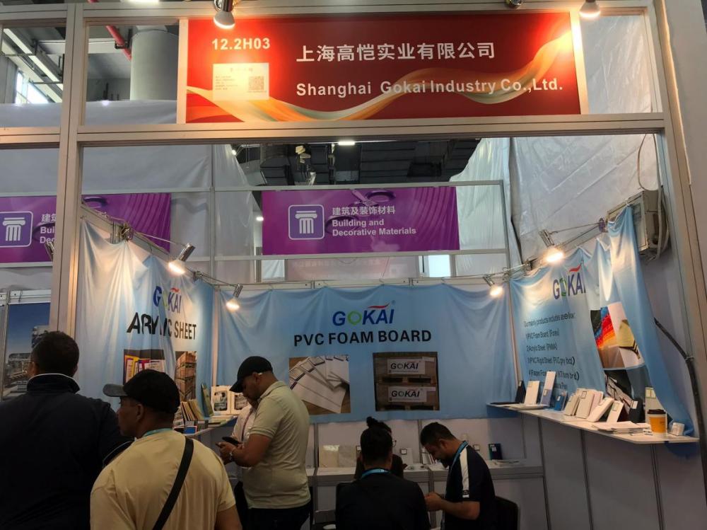 GOKAI-140th Canton Fair